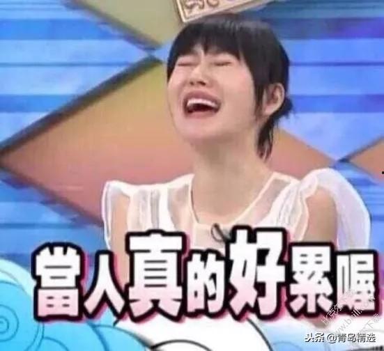 娱乐圈吃瓜在哪微博直播,微博直播带你一网打尽明星幕后故事