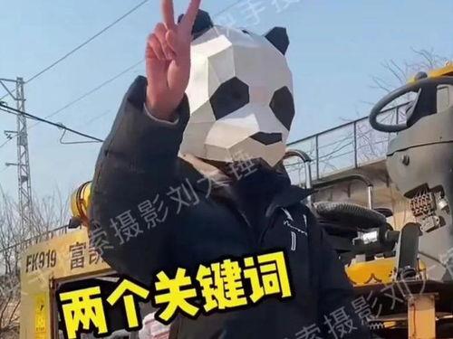 娱乐吃瓜员,吃瓜群众背后的故事