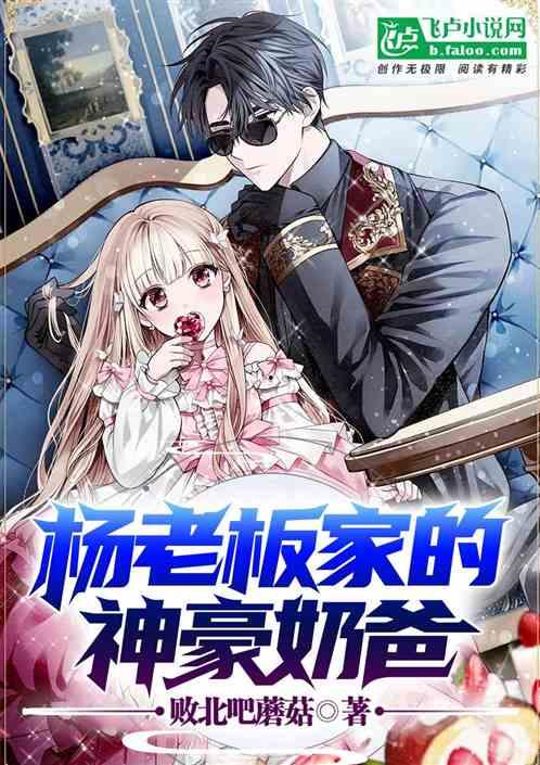 娱乐吃瓜君某位娘娘小说,宫廷风云下的爱恨情仇