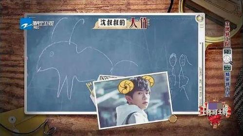 娱乐918吃瓜你我他,揭秘娱乐圈的瓜田，你我他共话热点