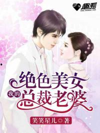 专注吃瓜娱乐圈小说,娱乐圈幕后风云录